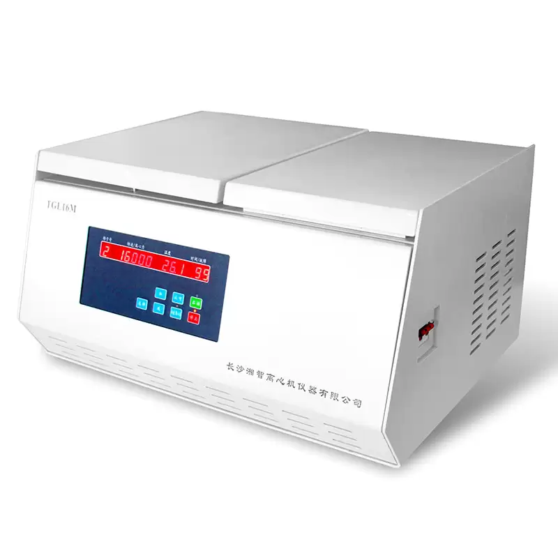 TGL-20M Benchtop High Speed Centrifuge, refrigerated  