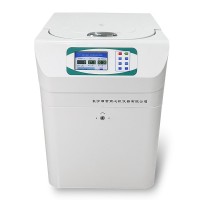 XZ-5 Floor-top Low Speed Centrifuge, non-refrigerated  