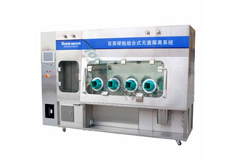 Compounding Aseptic Isolator