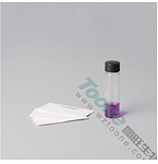 VHP sterilization biological indicator