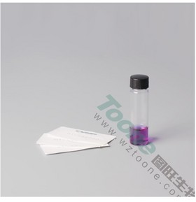 VHP sterilization biological indicator