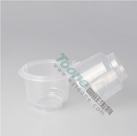Microbial Limit Filter F250-3