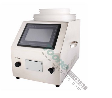 Offline glove integrity tester TW-GLD16