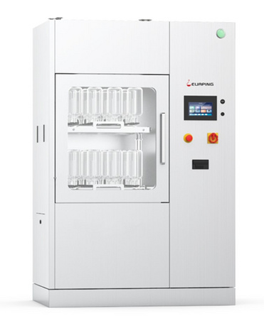 PrevNext
GMP washer-Poseidon 300