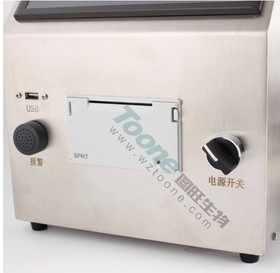 Online glove leak detector TW-GLD15
