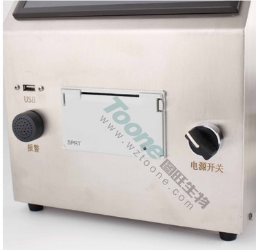 Online glove leak detector TW-GLD15