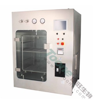 Sterile transfer cabin TW-SC1000