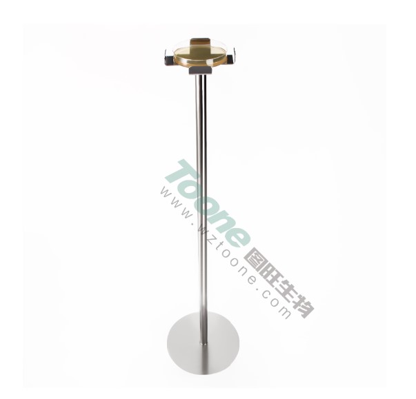 TW-ZJ1008 Settling Bacteria Support
