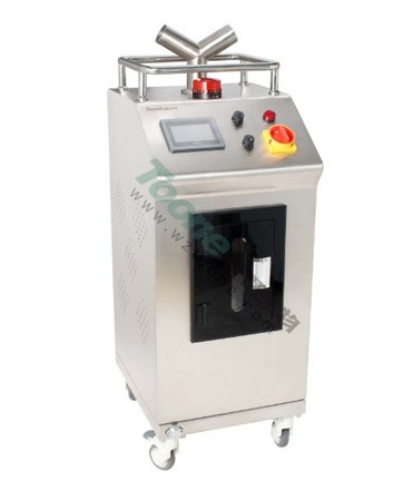 Dry mist hydrogen peroxide sterilization TW-TVHP100PRO(trolley type)