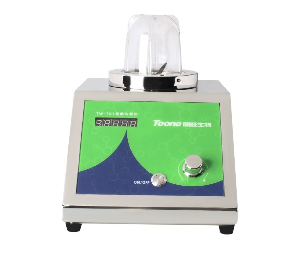 Intelligent homogenizer TW-701