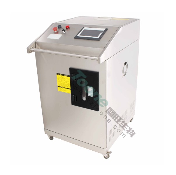 Vaporized hydrogen peroxide sterilizer TW-V500B