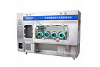 Compounding Aseptic Isolator