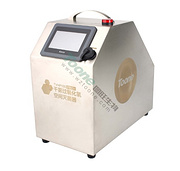 Dry mist hydrogen peroxide sterilization TW-TVHP100PRO+