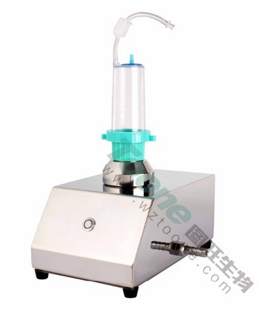Microorganism detector TW-101B