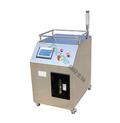 Vaporized hydrogen peroxide sterilizer TW-V200B