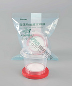 Microbial limit filter cup TW-M250B-3