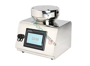 Hydrogen Peroxide Disinfectant TW-TVHP100PROmini