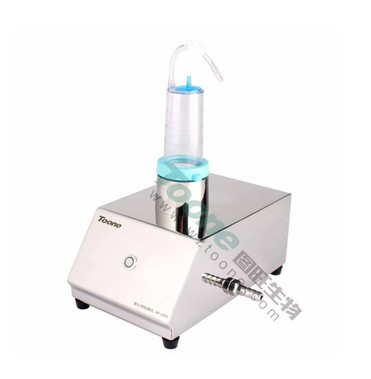 Microorganism detector TW-101N