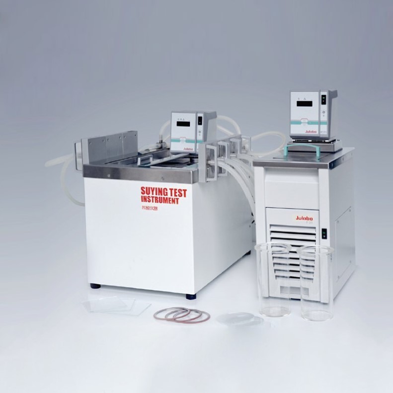 Nebulizer