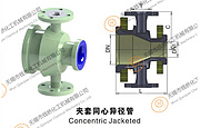 Glass Lined Jackted Reducers