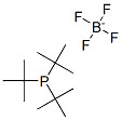 Tri-tert-butylphosphine tetrafluoborate