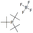 Tri-tert-butylphosphine tetrafluoborate