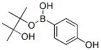 4-Hydroxyphenylboronic acid pinacol ester