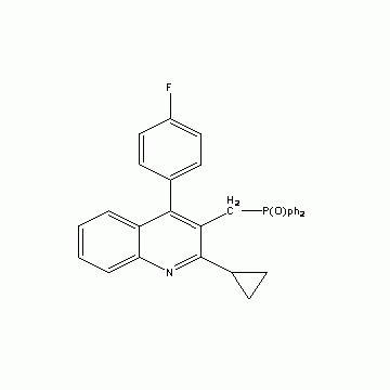 Pitavastatin intermediate PB3