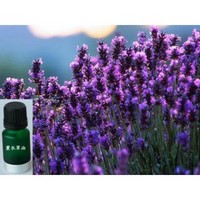 Lavender oil 