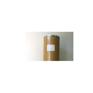 Florfenicol Sodium Succinate