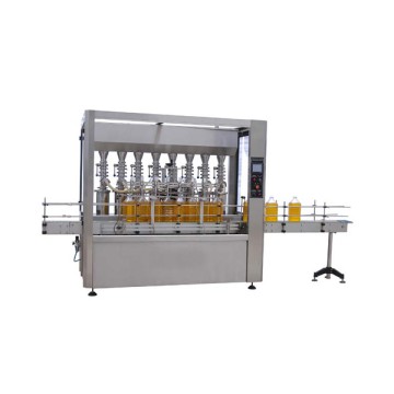 Automatic Oil Filling Machine (FAY)