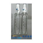 Calcium Gluconate Injection 