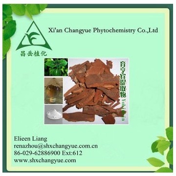 High quality bark extract yohimbine hcl powder 