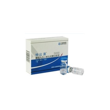 Recombinant human thrombopoietin injection