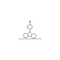 9-(4-bromophenyl) Carbazole