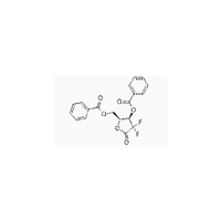 Emtricitabine intermediates FCME