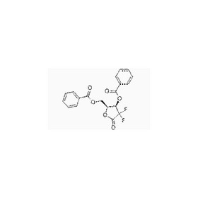 Emtricitabine intermediates FCME