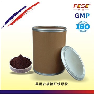 iron dextran powder