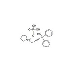 Butinoline Phosphate