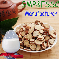 Glycyrrhizic Acid Dipotassium Salt from GMP factory in China