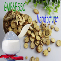 high quality Dipotassium Glycyrrhetinate from GMP factory in China