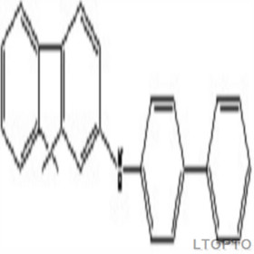 N-(4-biphenyl)-(9,9-dimethylfluoren-2-yl)Amine(9,9-二甲基-2-（4-联苯）芴胺)