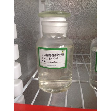 Boron Trifluoride acetonitrile complex