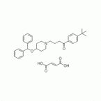 Ebastine fumarate