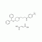 Ebastine fumarate
