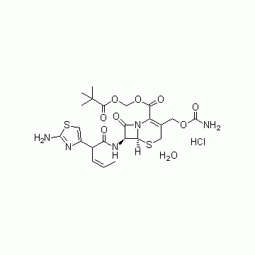 Cefcapene pivoxil hydrochloride