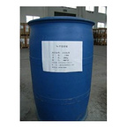 N-methyl piperazine