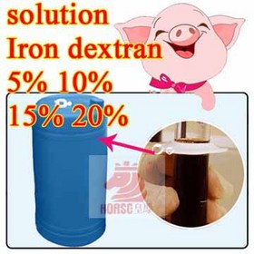 iron dextran solution USP