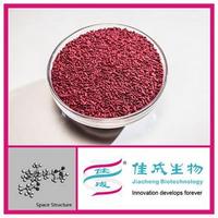 Nature made Red Yeast Rice Powder