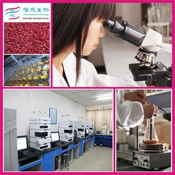 Red yeast rice powder with monacolin K 0.05%,0.4%,2%,4%